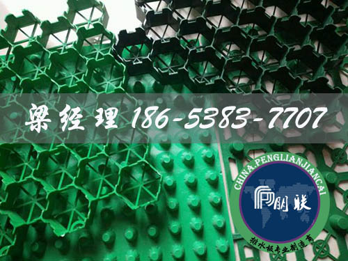 排水板廠家http://m.savealotmom.com/